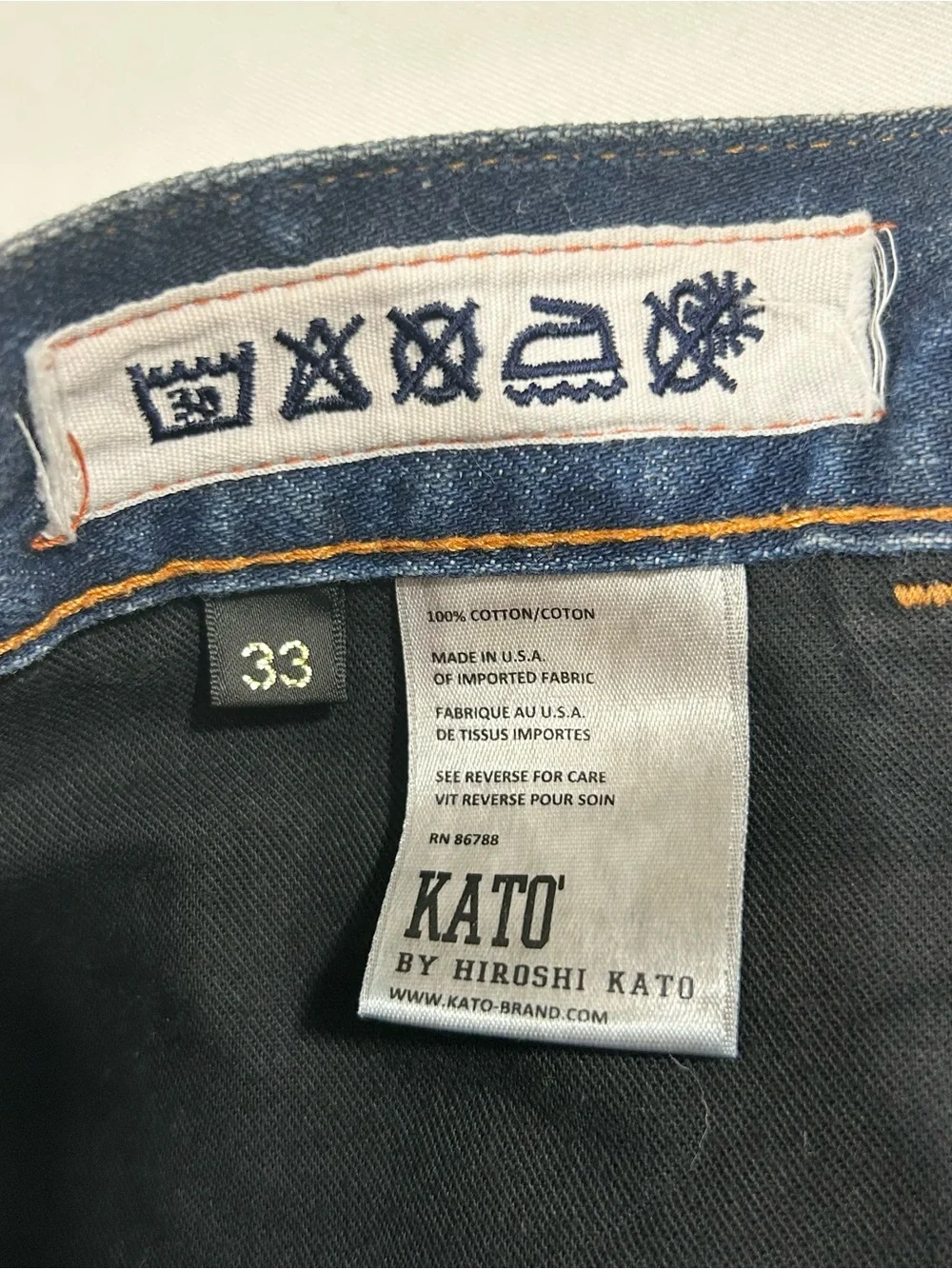 Vintage Hiroshi Kato Men’s Sz 33x31 Slouch Fit Straight Leg Tarnish Blue Y2K USA
